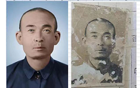 屏山老照片修复-2